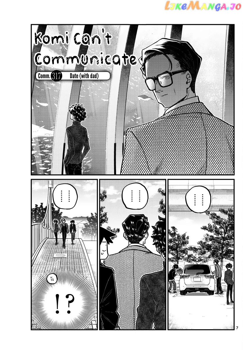 Komi Can